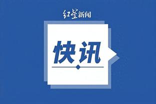 kaiyun官网注册截图1